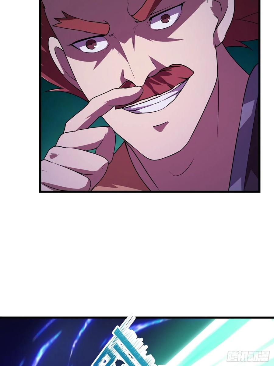第145话 一巴掌，脑袋飞11