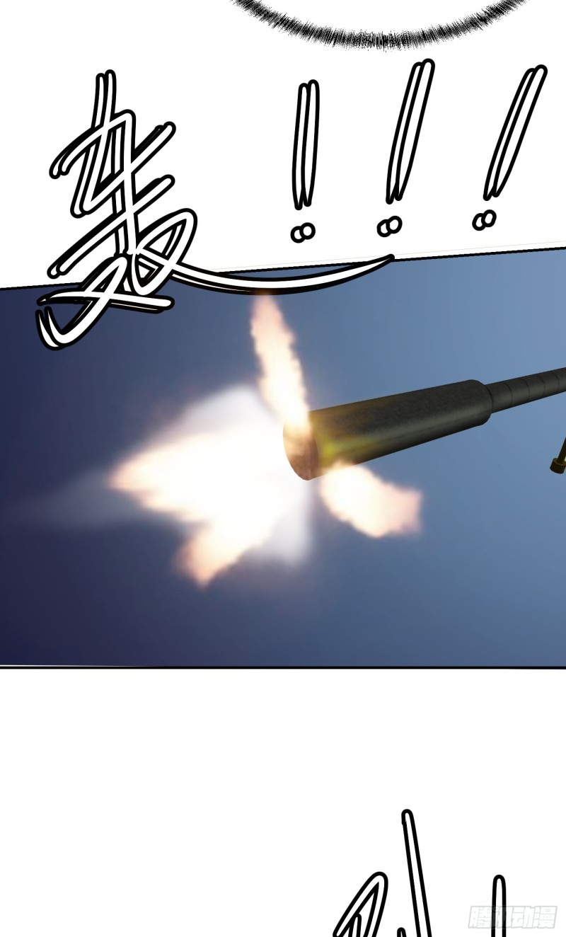 第55话 月薪五千还包吃住！27
