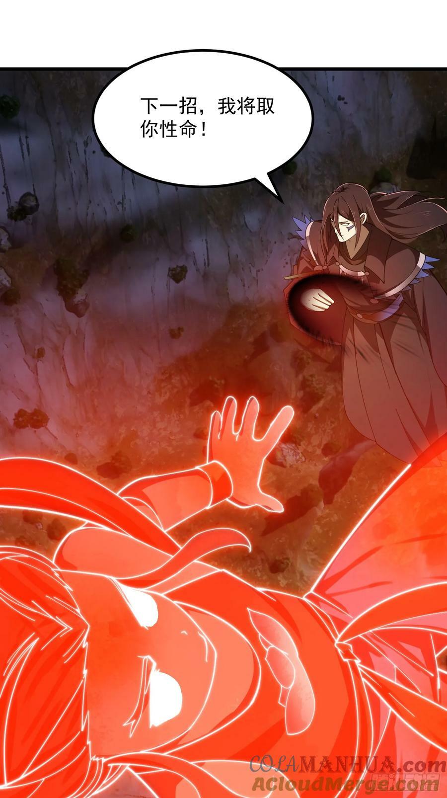 第332话 三头六臂之威！10