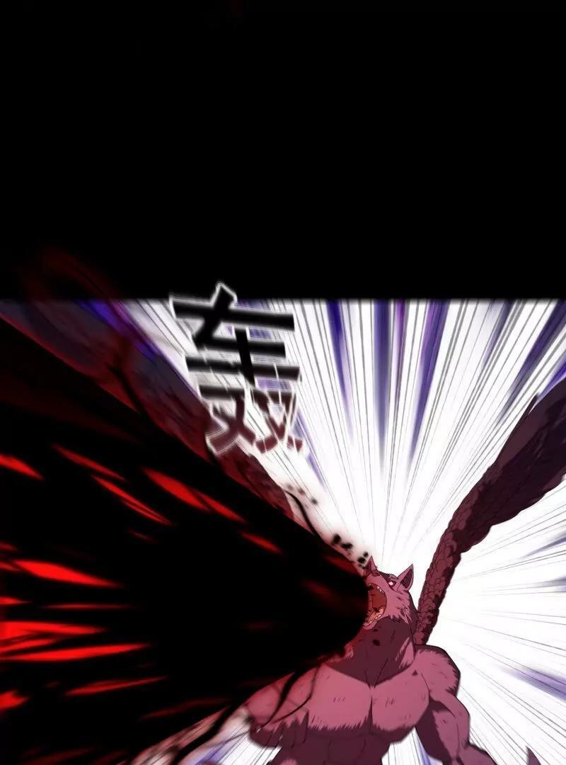 第368话 狼也仗人势？7
