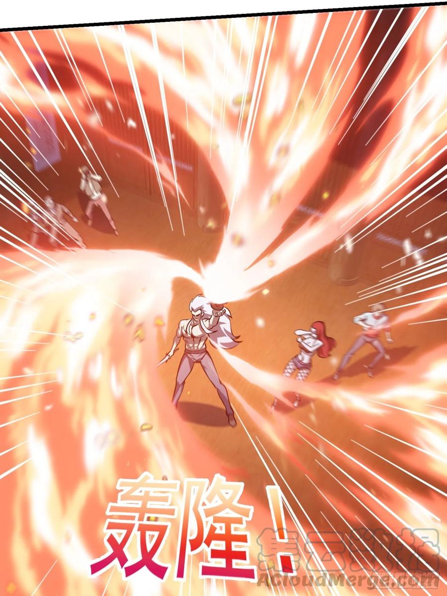 第107话 九龙飞舞的惨剧！10