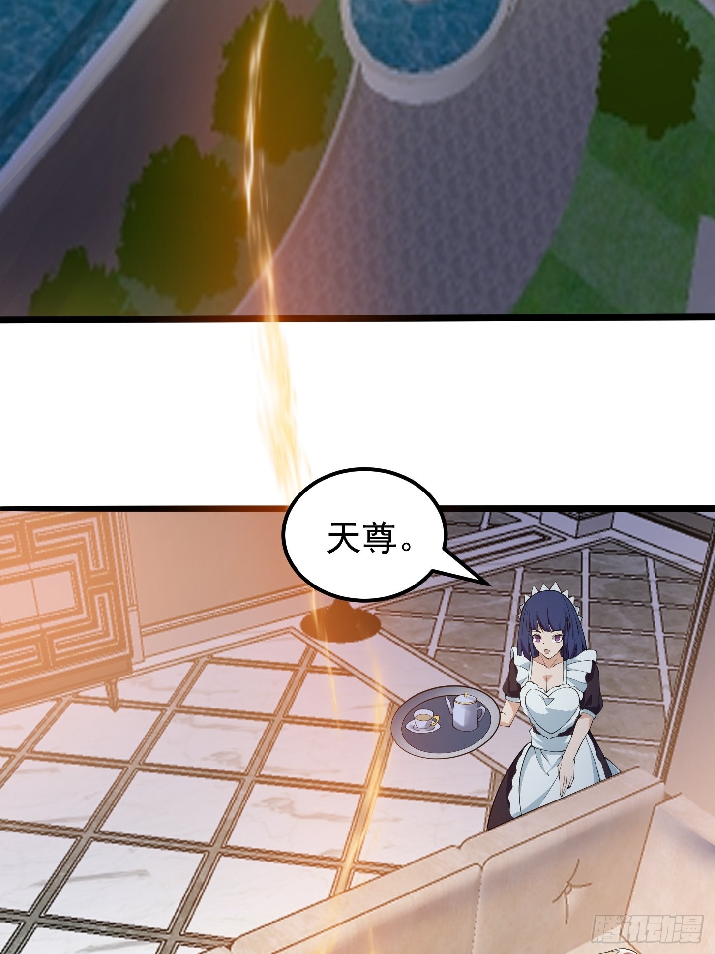 第269话 这腿还挺好看33