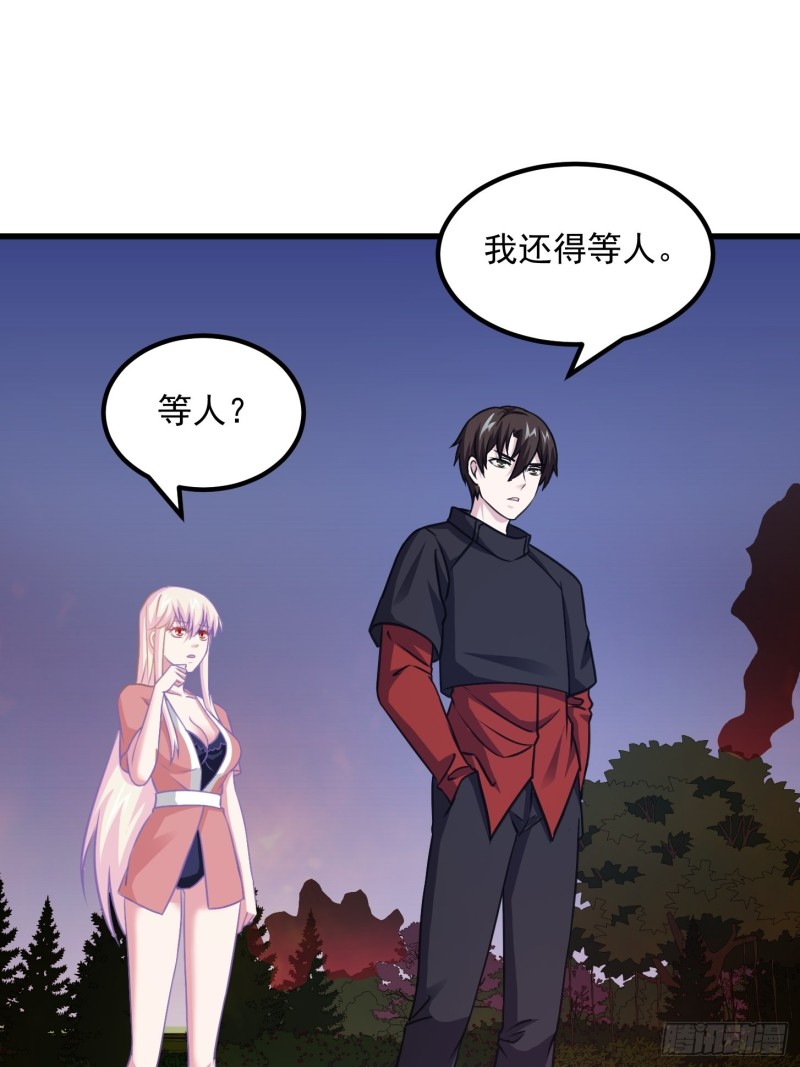第67话 龙隐15