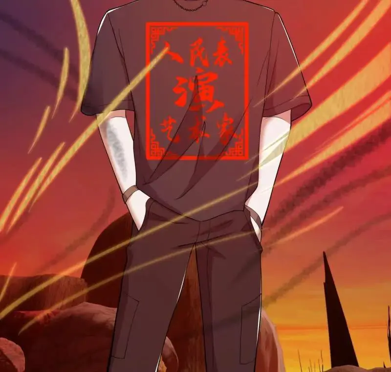第374话 血族始祖是吧？64