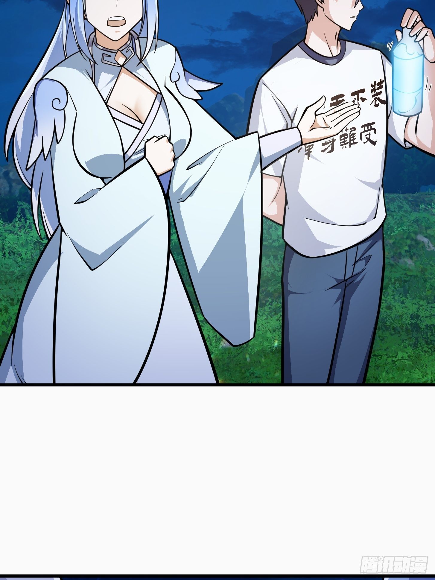 第204话 那姑娘对我有意思？21