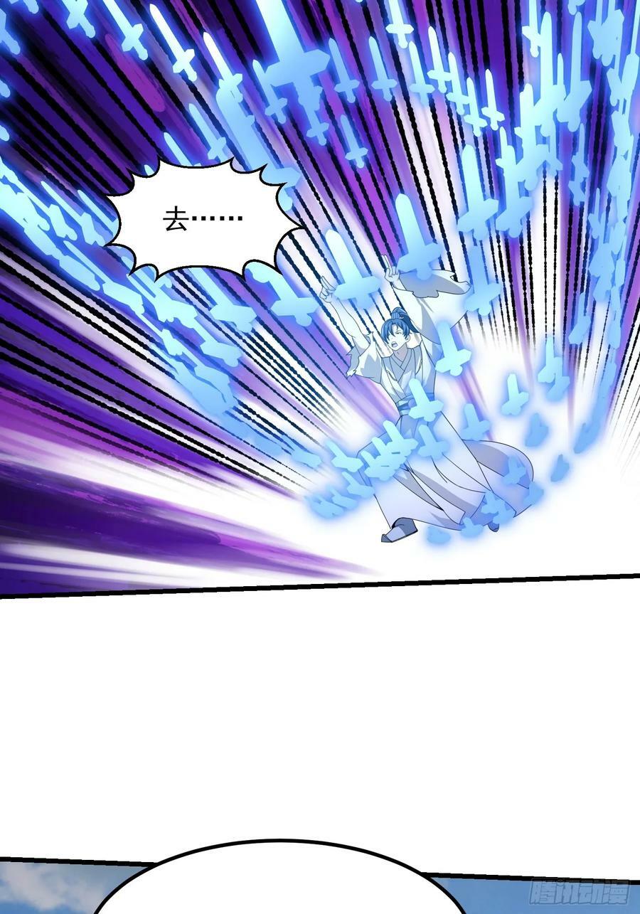 第326话 你就说逼不逼真吧！37