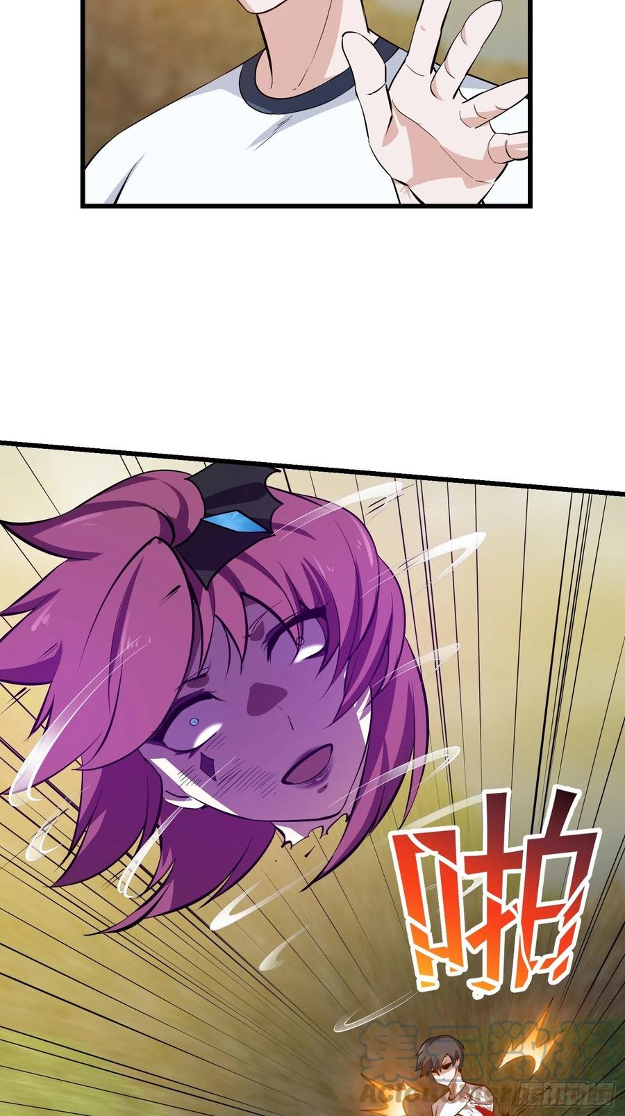 第172话 人家超可怜的！32