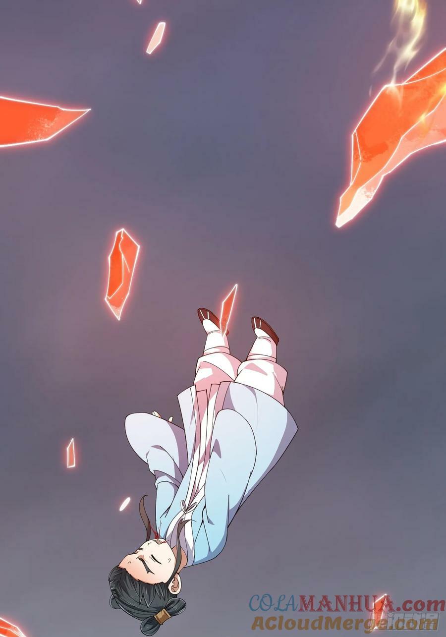 第333话 道德谴责？24
