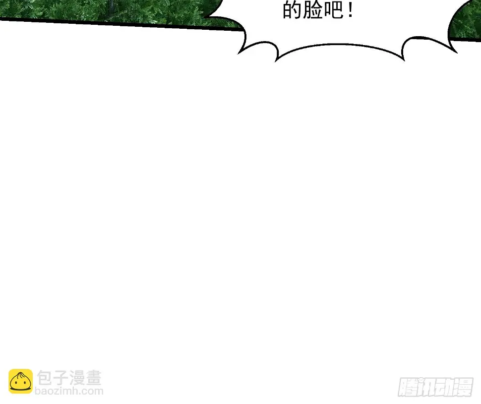 第320话 这波我眼熟啊35