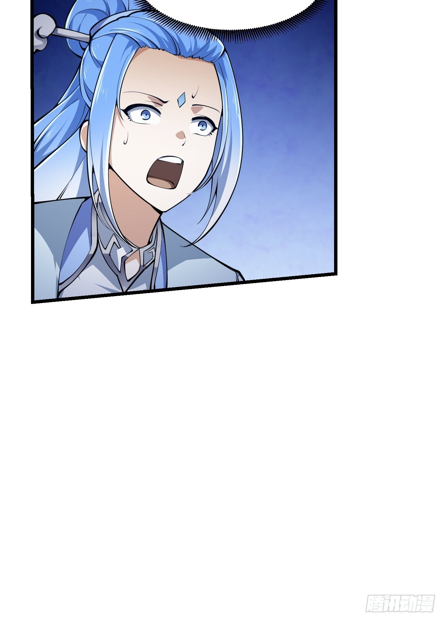 第287话 苏采薇陨落！23