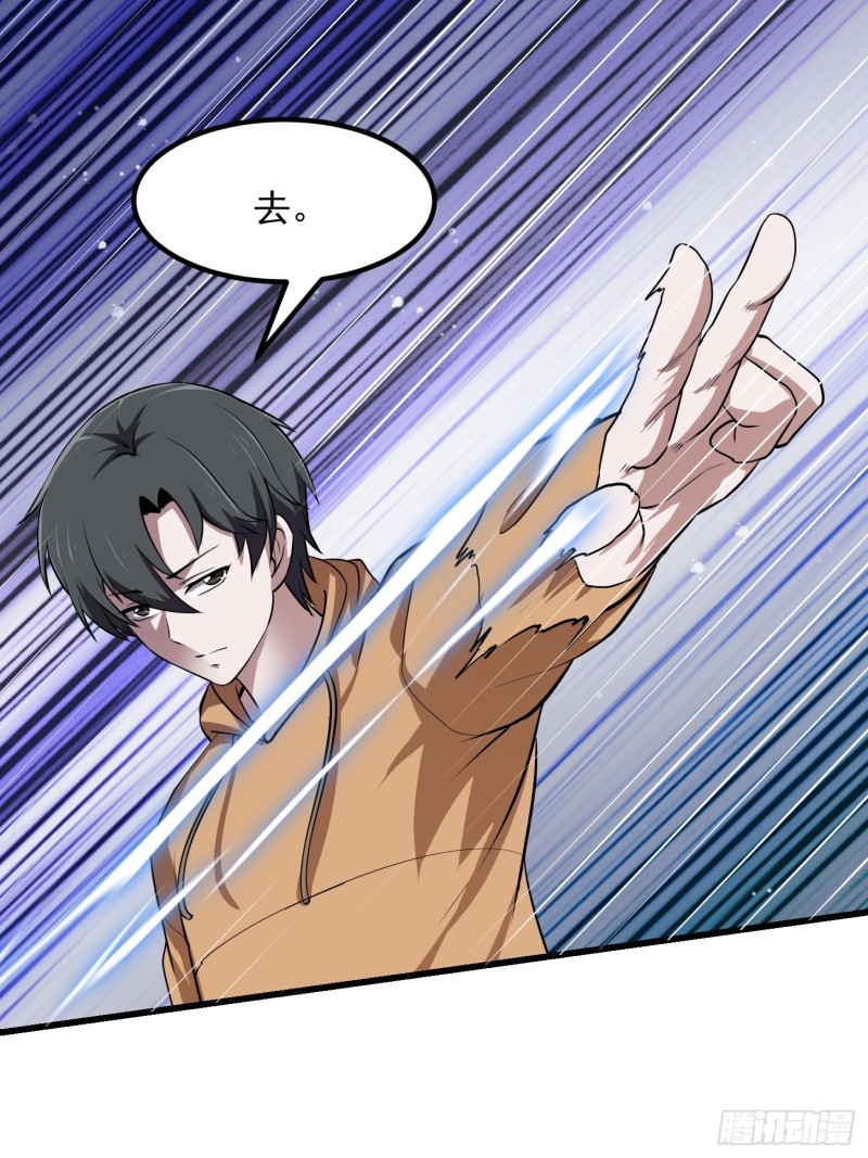 第131话 七VS九！24