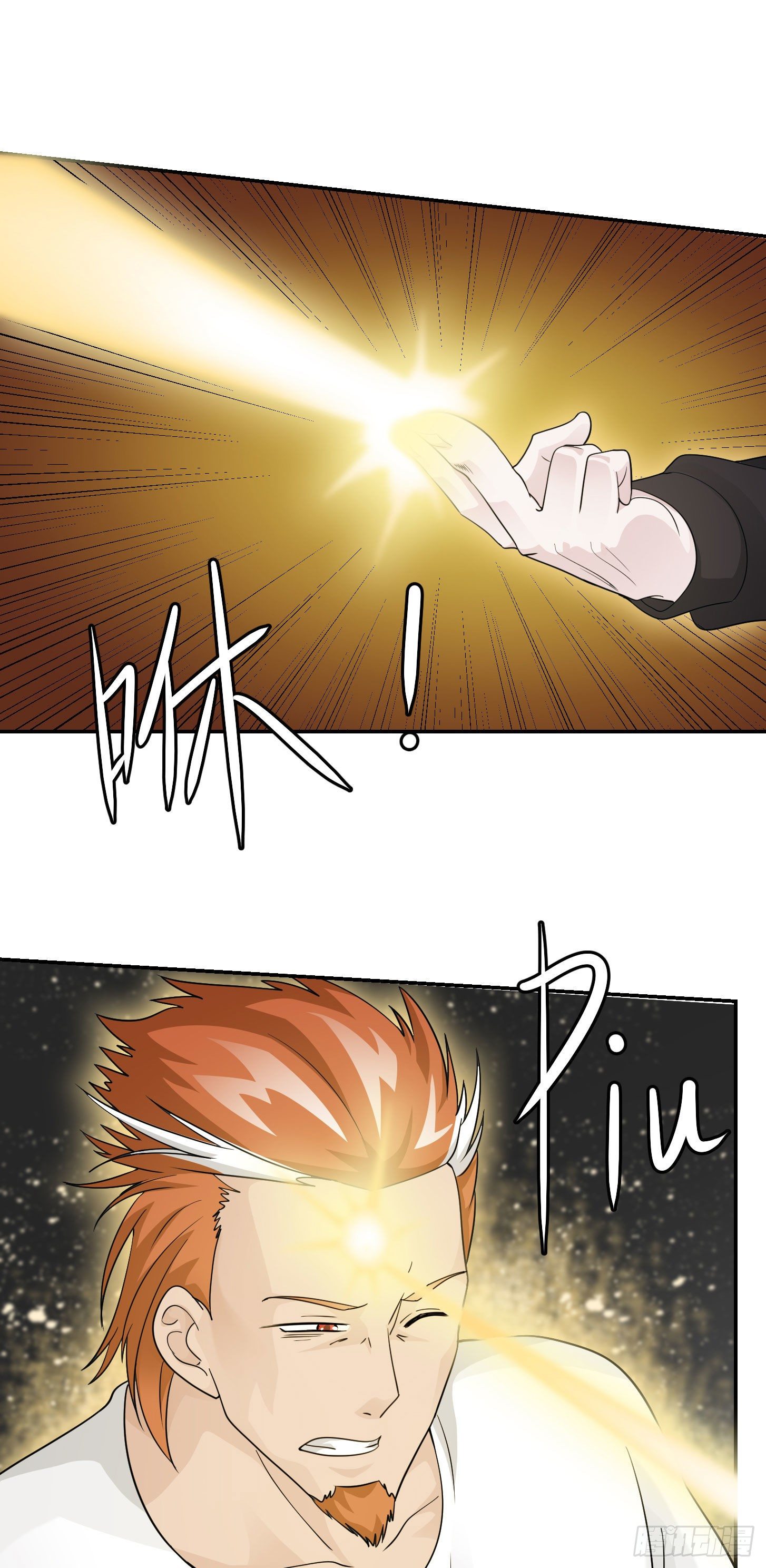 第39话 别做舔狗好吗？5