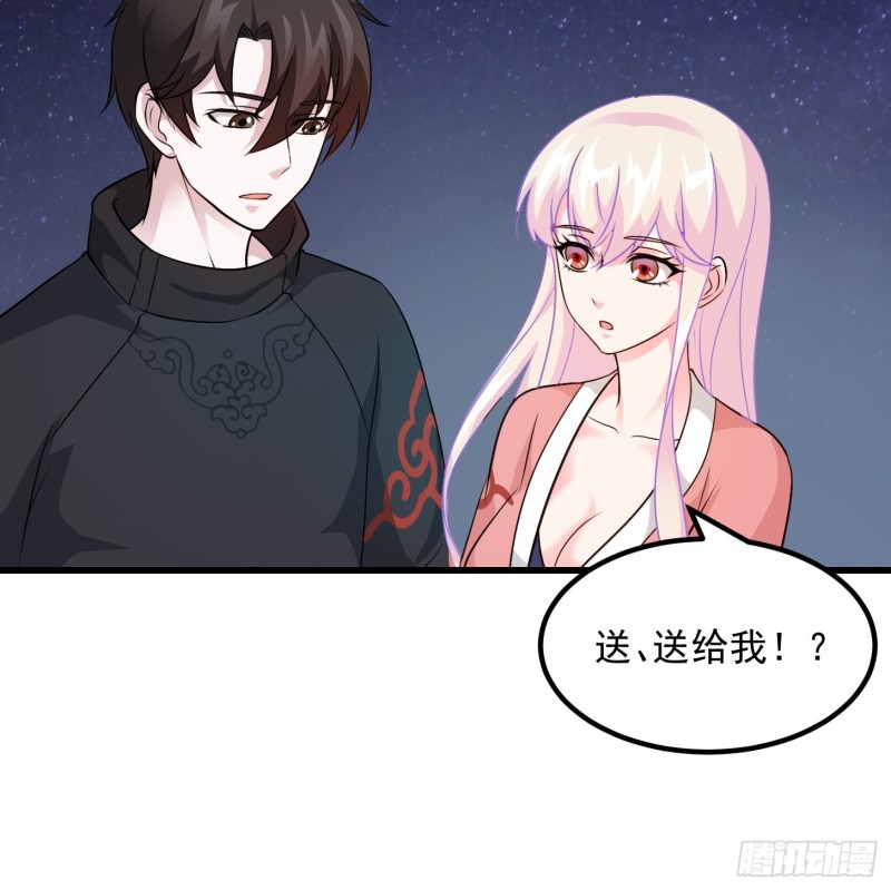第66话 真·一拳超人！31
