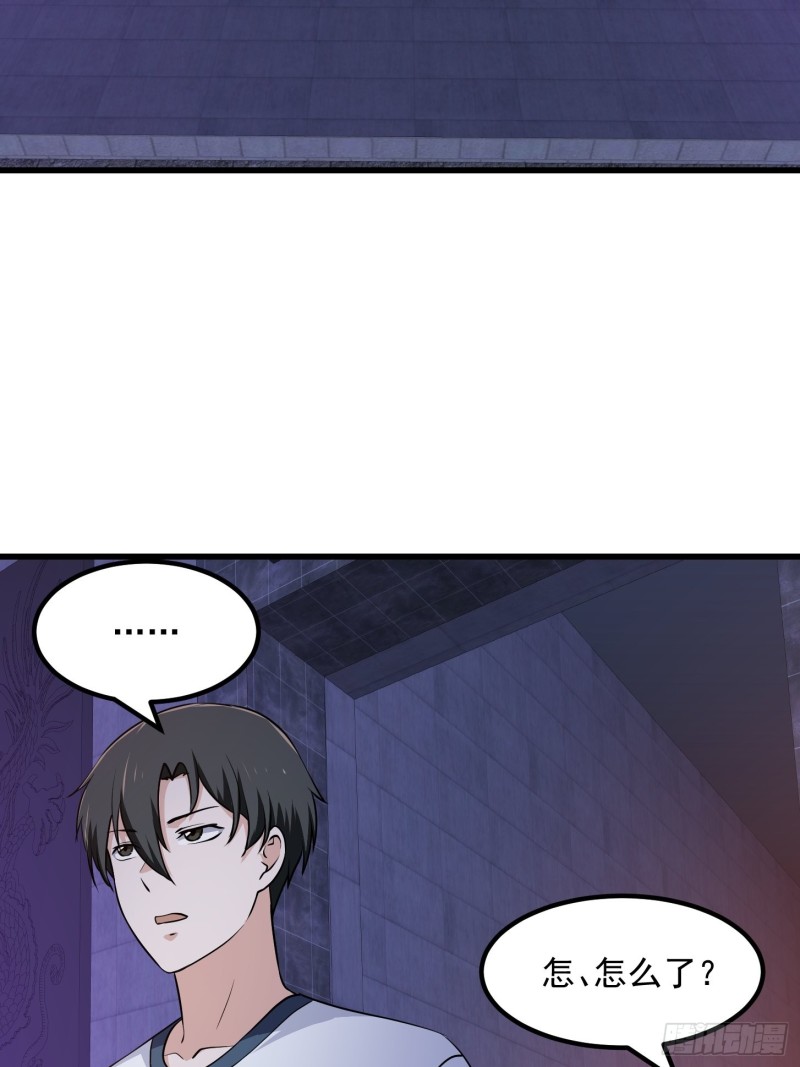第146话 五帝肉身苏醒！27