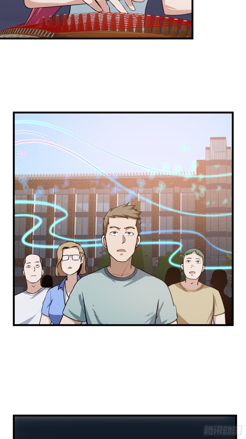 第113话 夫妻同心22