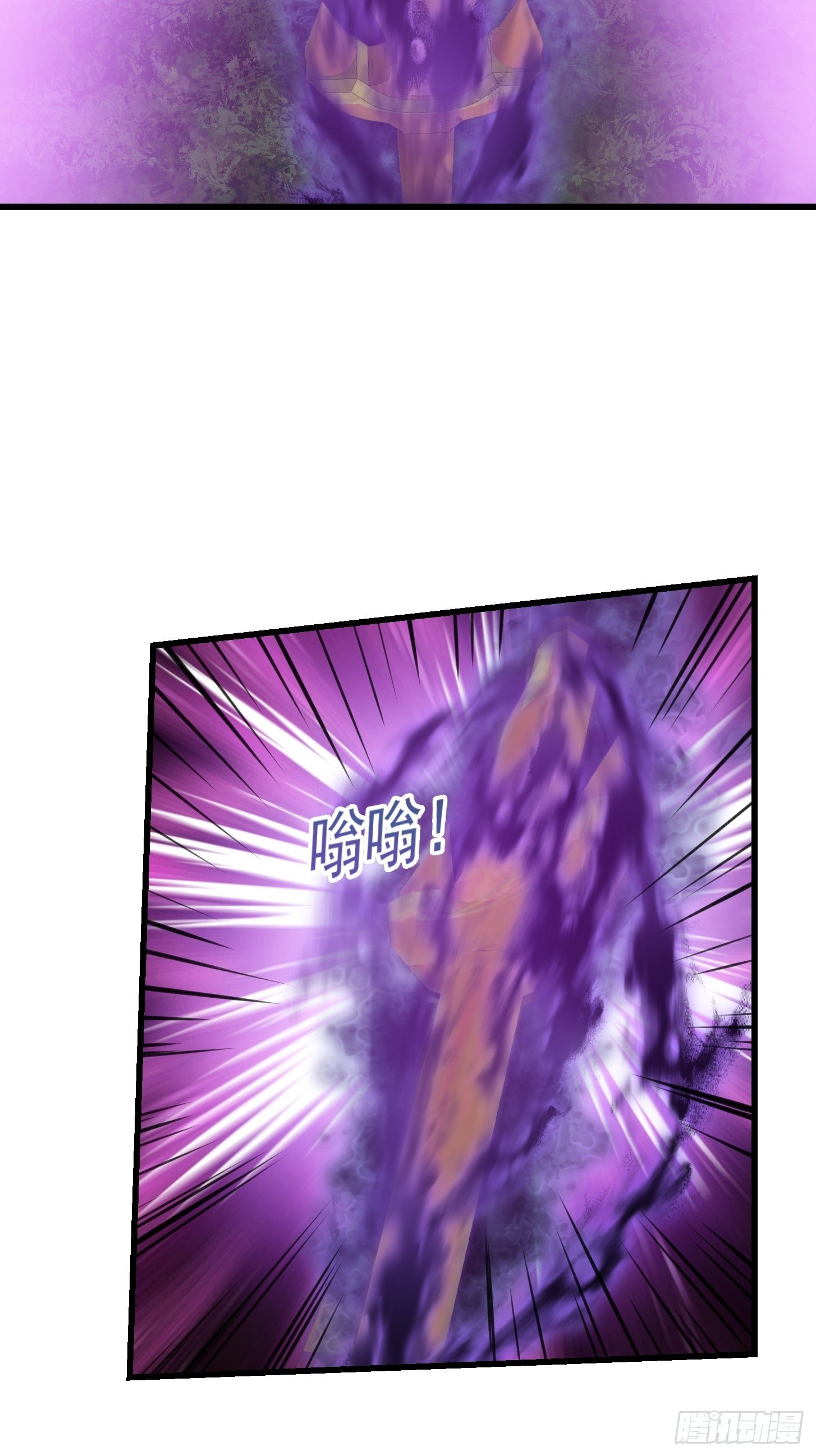 第200话 灵气复苏！3