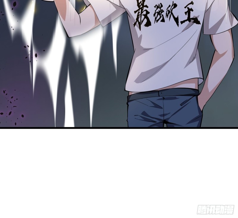 第170话 血脉压制你呀！27