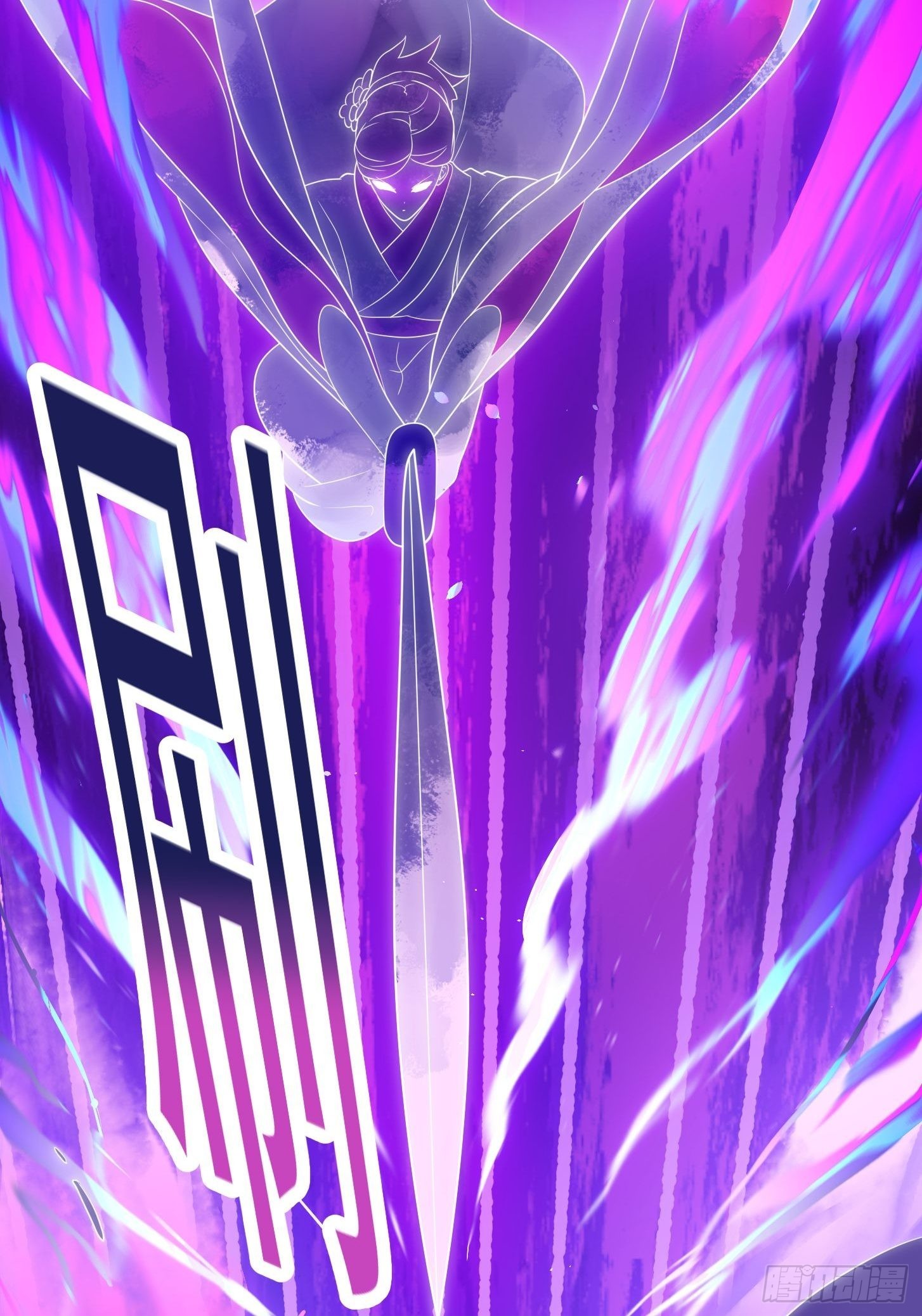 第271话 我的式神是……33