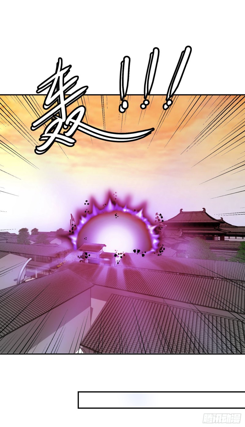 第46话 一力破万法！22
