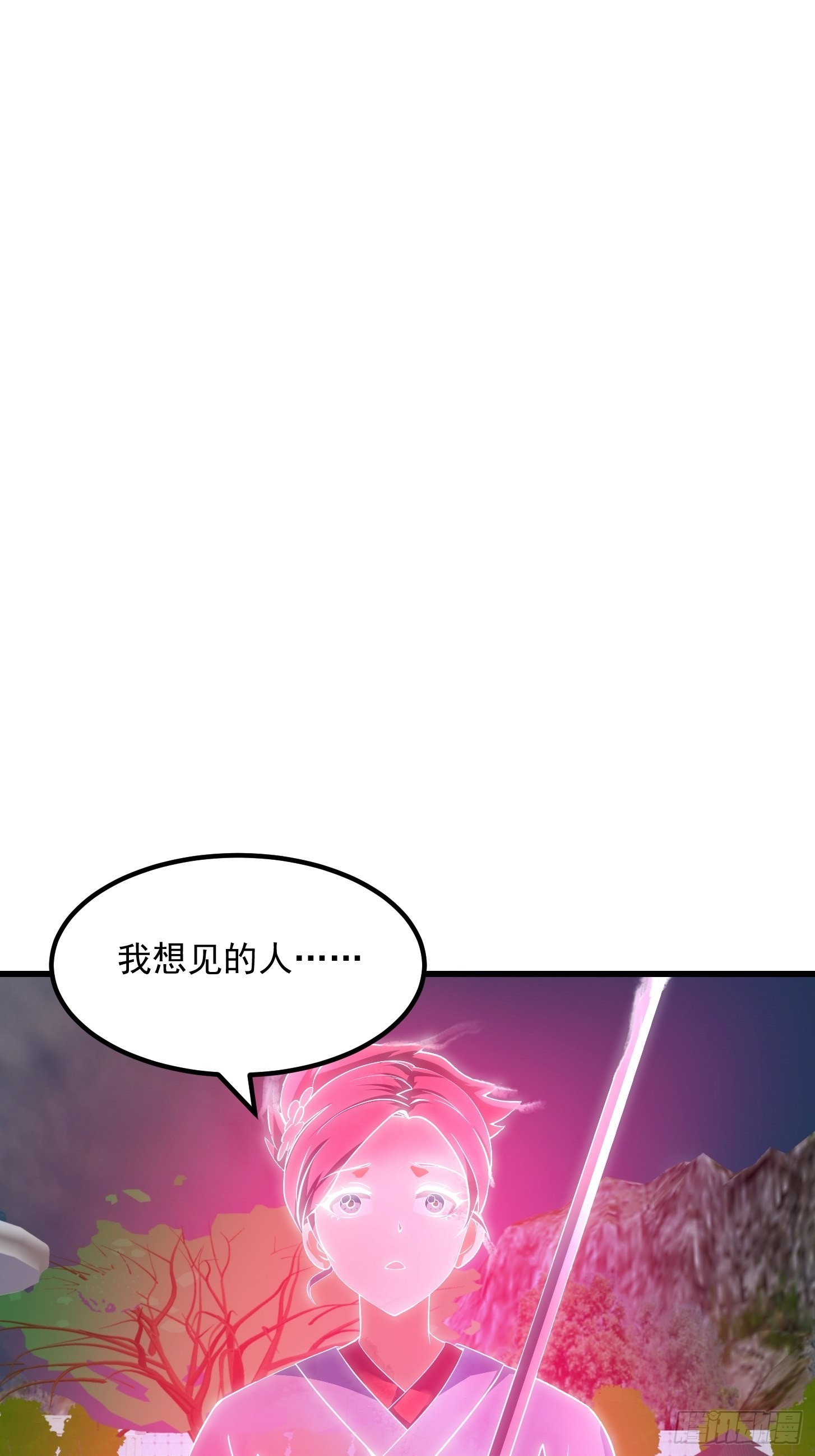 第273话 他真的会喜欢吗？2