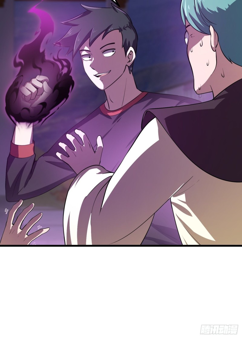 第161话 爱情总是很突然！32
