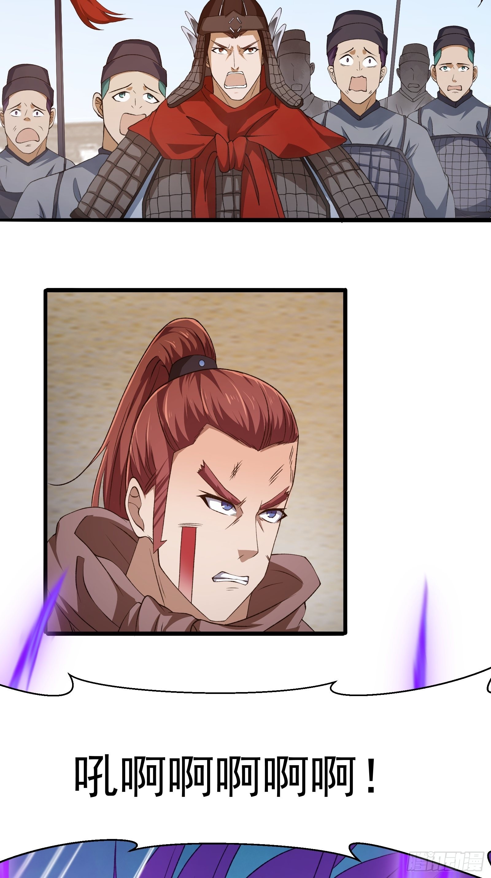 第276话 数百年前的凄美18