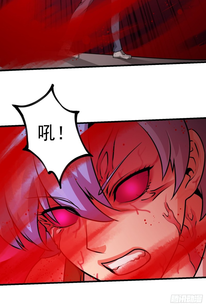 第85话 没想到吧，一次四个！8