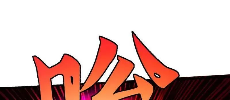 第380话 七宗罪恶魔68