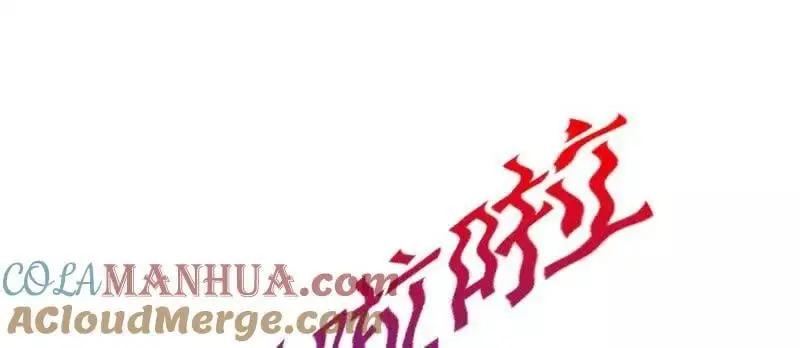 第374话 血族始祖是吧？57
