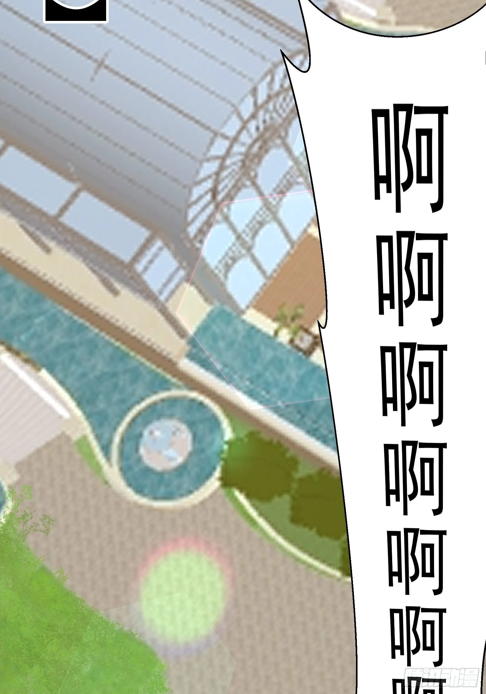 第277话 介个就是爱情18