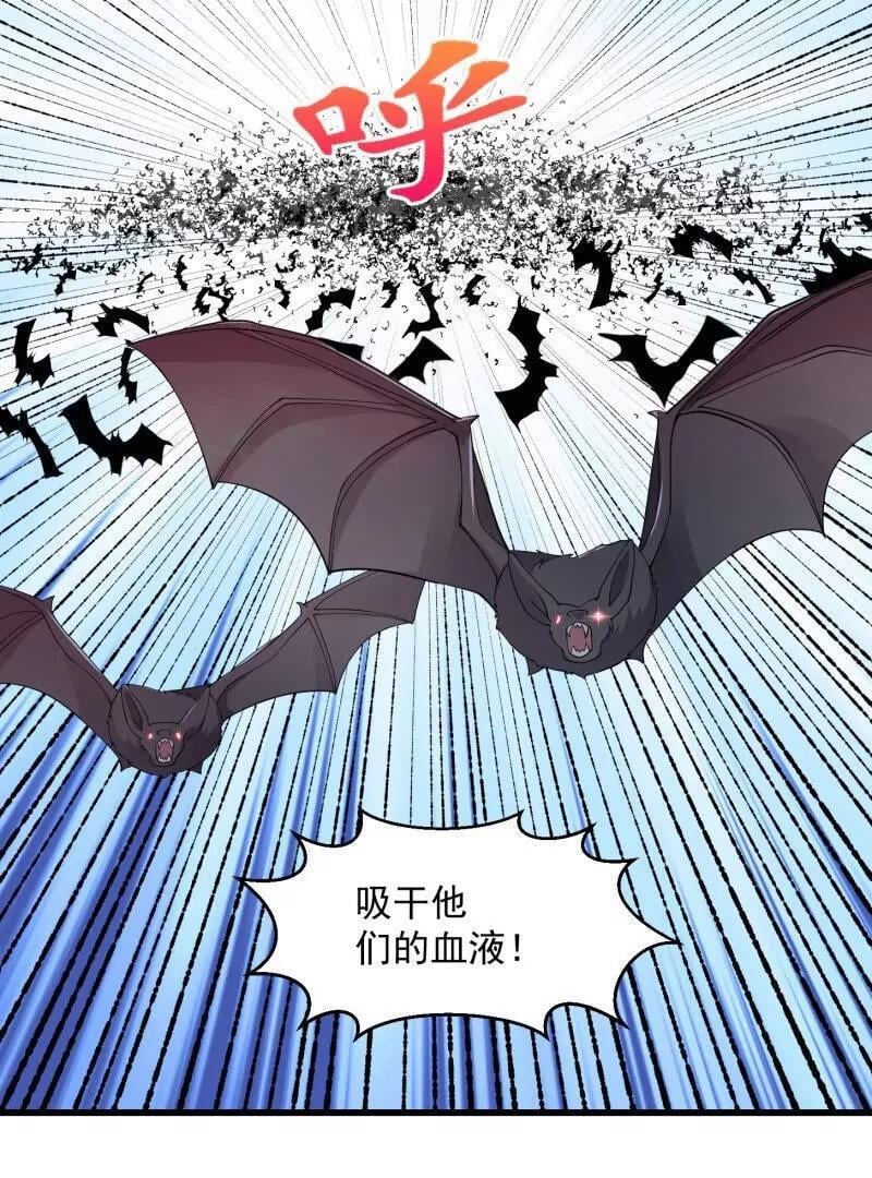 第369话 经典！还是经典！14