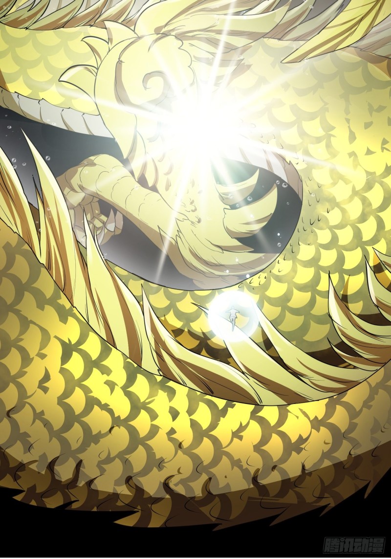 第137话 深海之底竟有……25