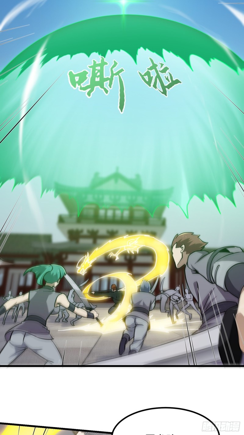第120话 同伙儿们五一快乐！15