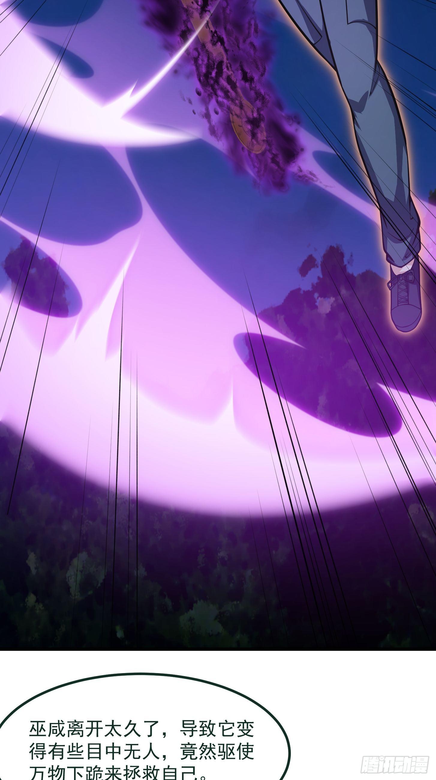 第200话 灵气复苏！9