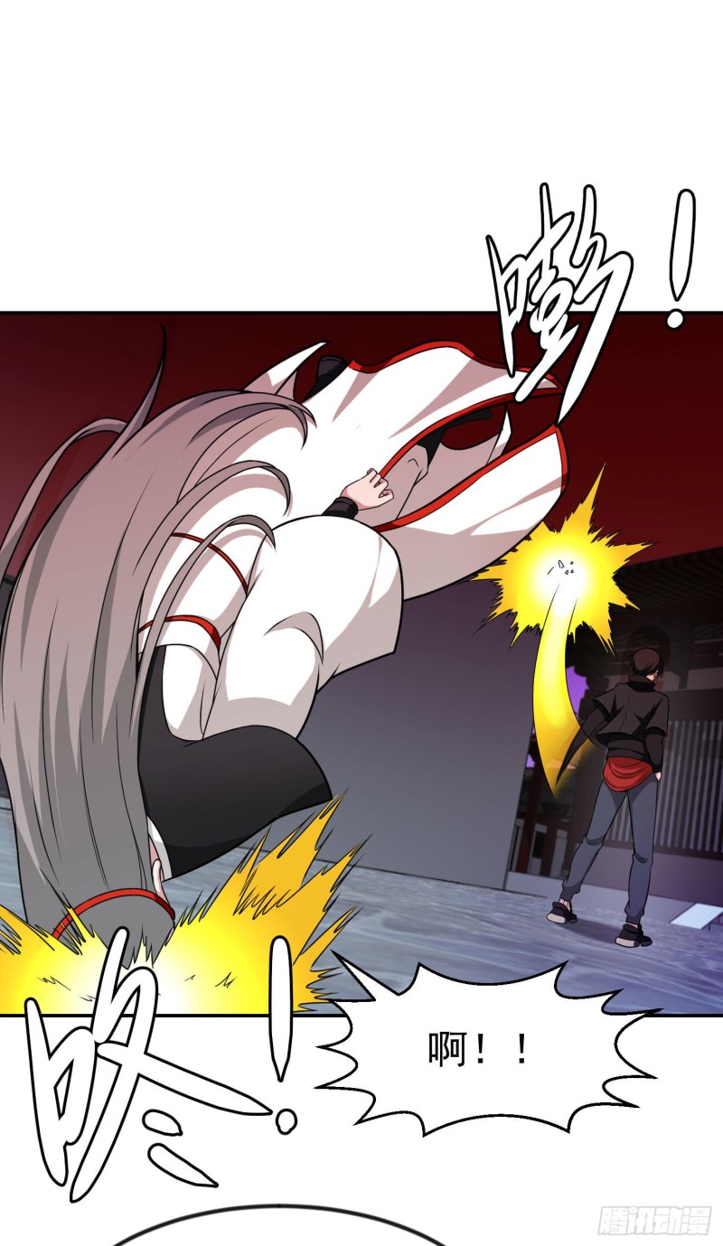 第45话 天好像变红了31