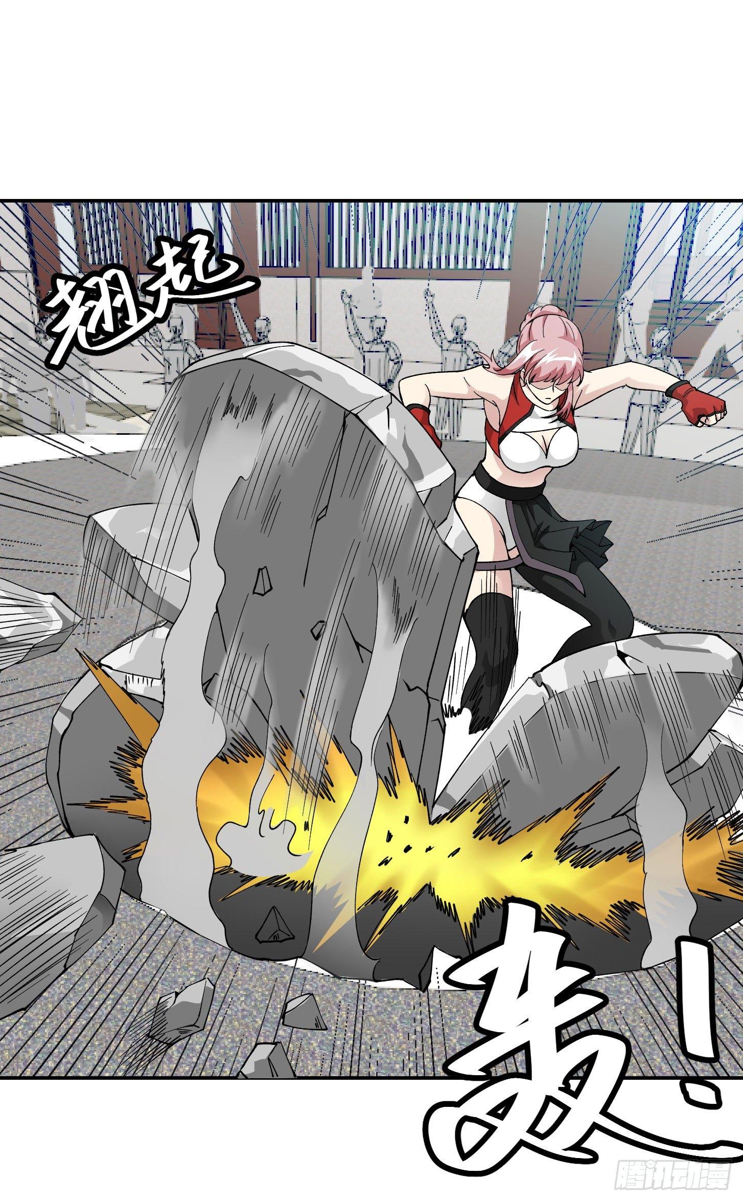 第25话 打不过，丢秘技！5