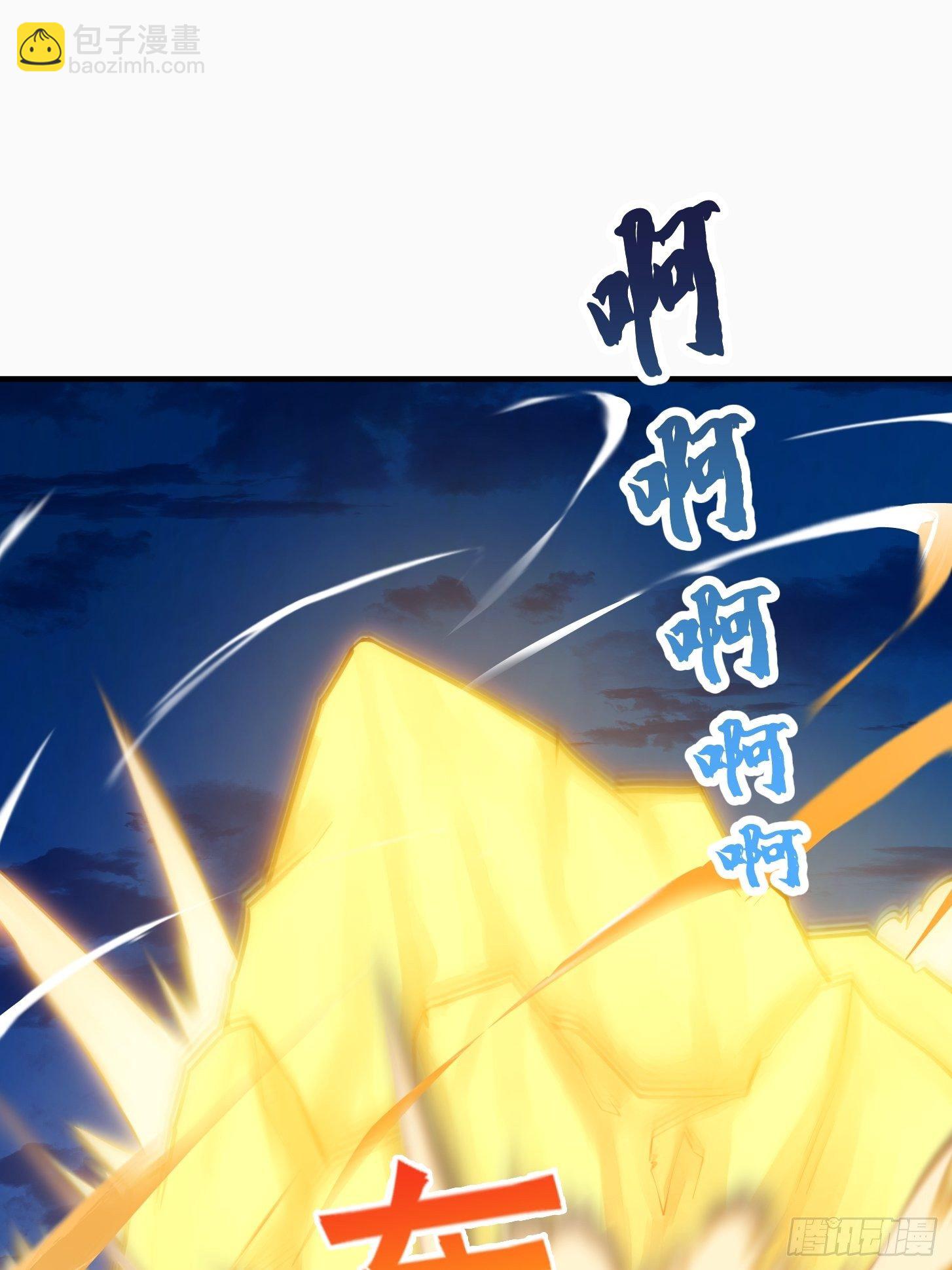 第207话 虚假的道心！20