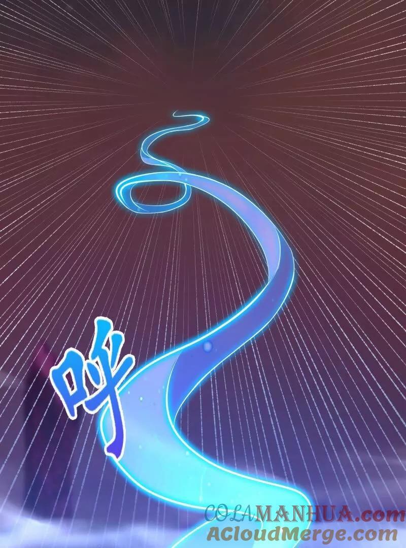第372话 龙战51