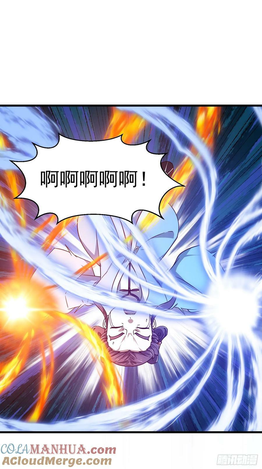 第334话 我只杀了半个人2