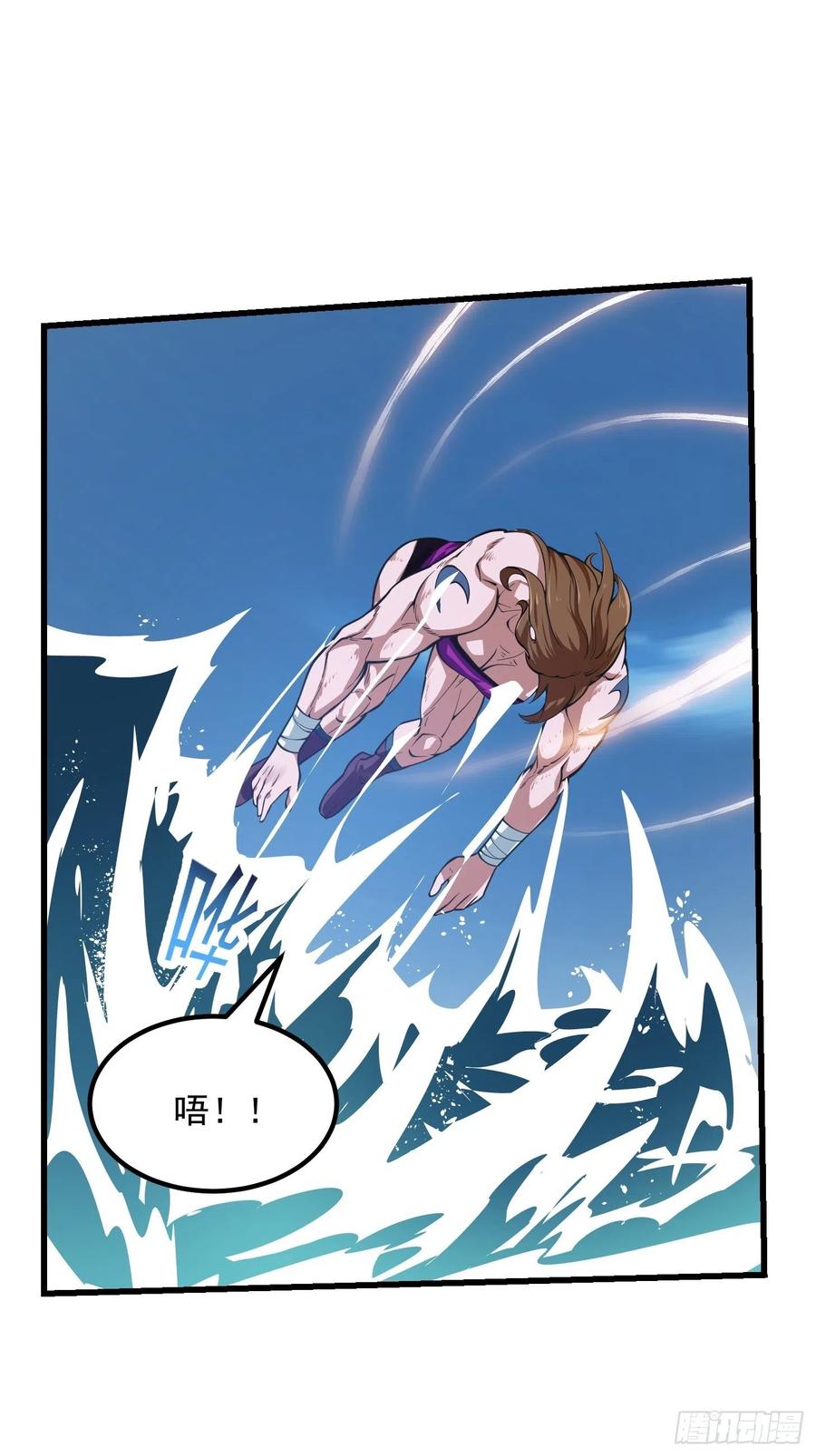第187话 把握不住啊你们33