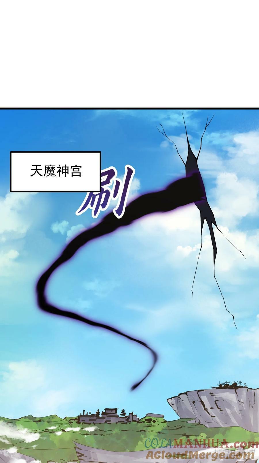 第334话 我只杀了半个人32