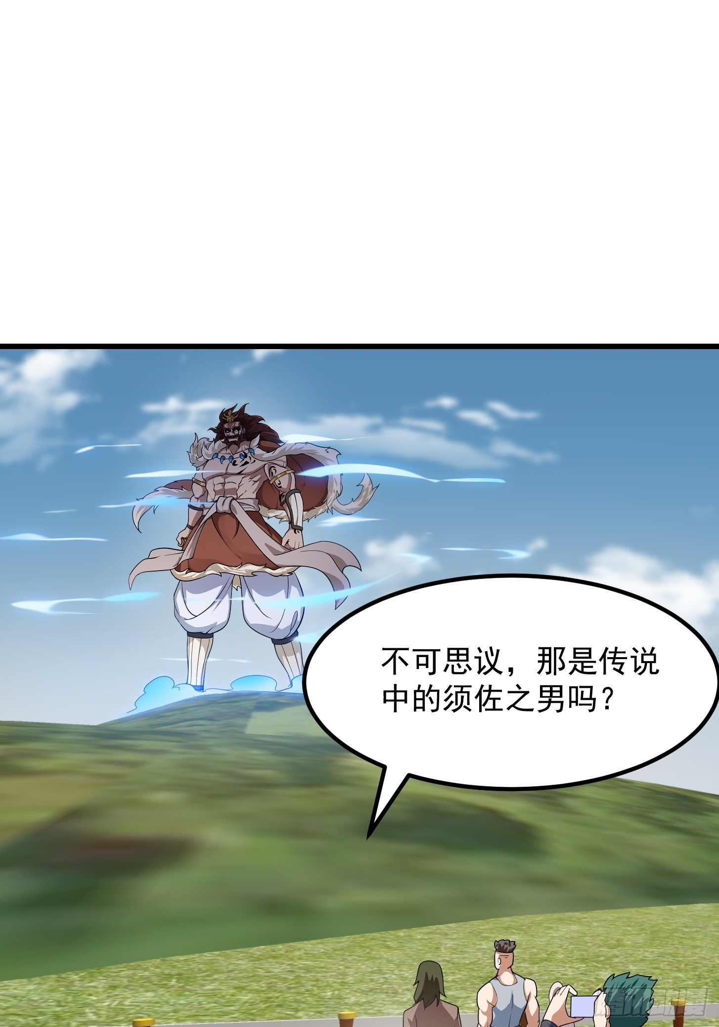 第312话 与神的第一战8