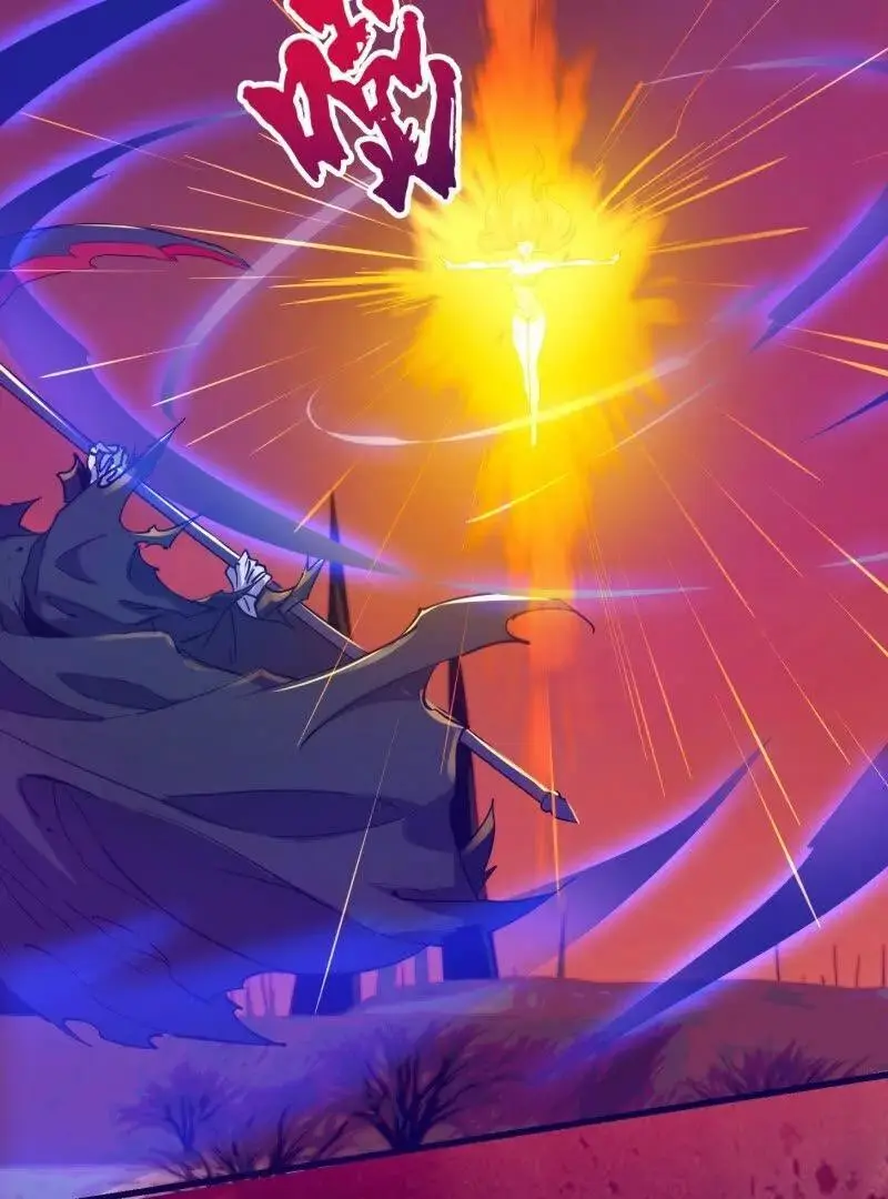 第375话 路过的天尊顺手……7