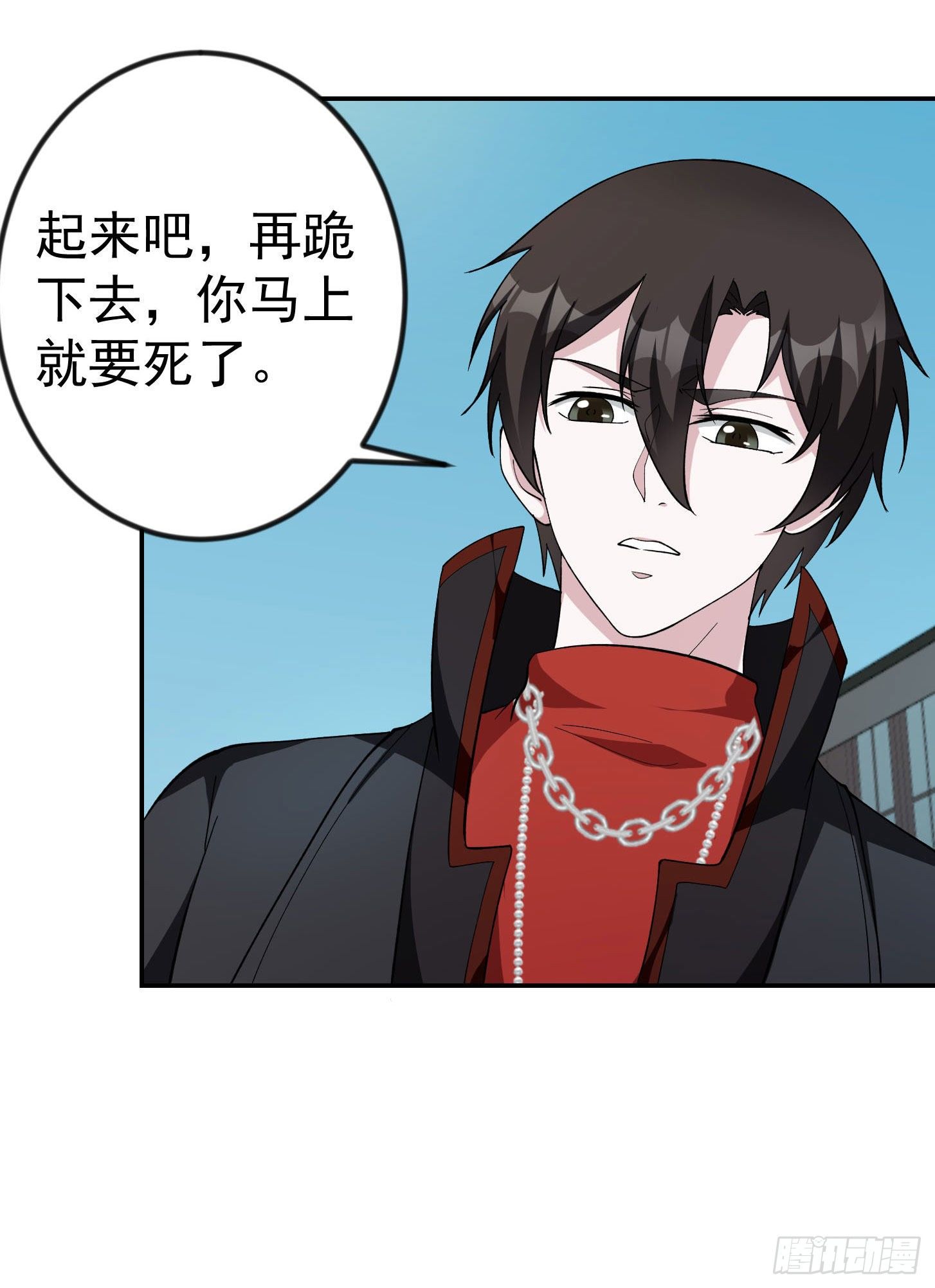 第44话 不就是个驱魔？3