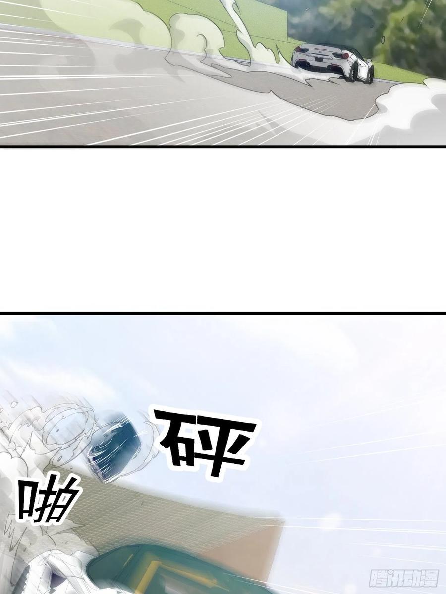 第98话 诶！别扯我裙子呀！？25