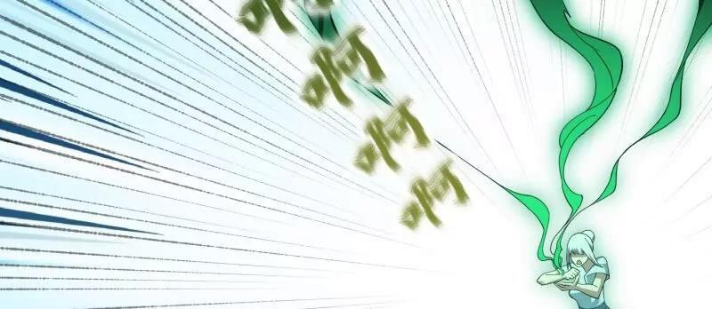 第366话 你们可真难搞啊40