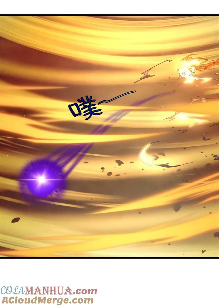 第345话 超级大反派！14