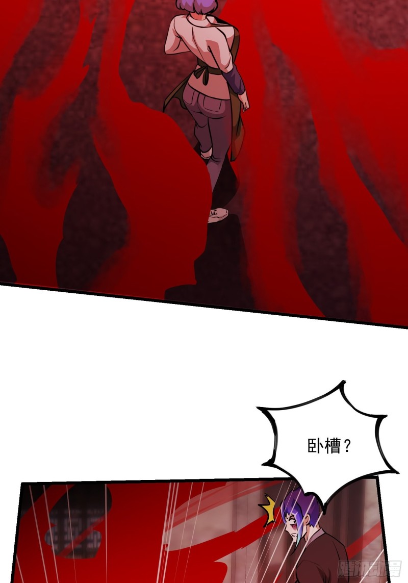 第85话 没想到吧，一次四个！5
