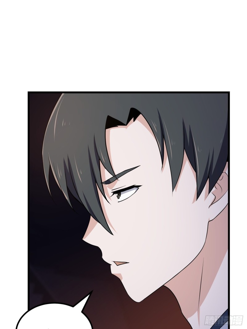 第146话 五帝肉身苏醒！14