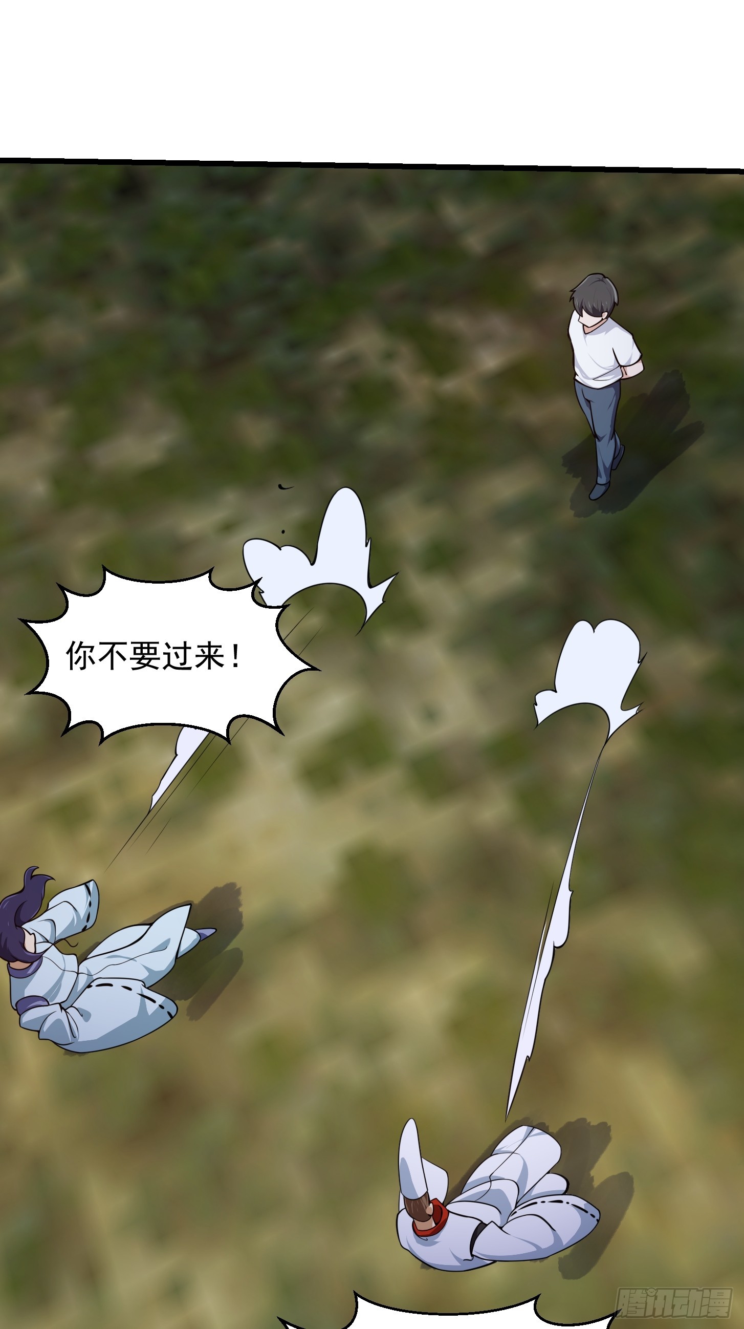 第303话 东瀛最强之神12